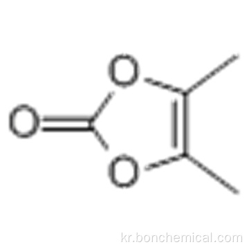 1,3- 디 옥솔 -2- 온, 4,5- 디메틸 -CAS 37830-90-3